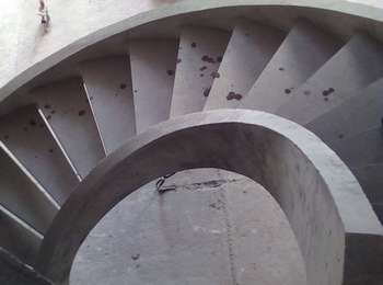 Бетонная лестница в Коломне