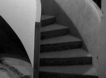 Бетонная лестница в Раменское