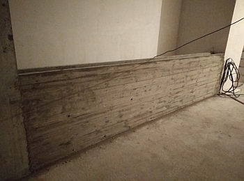 Лестница бетонная и стена в Сколково
